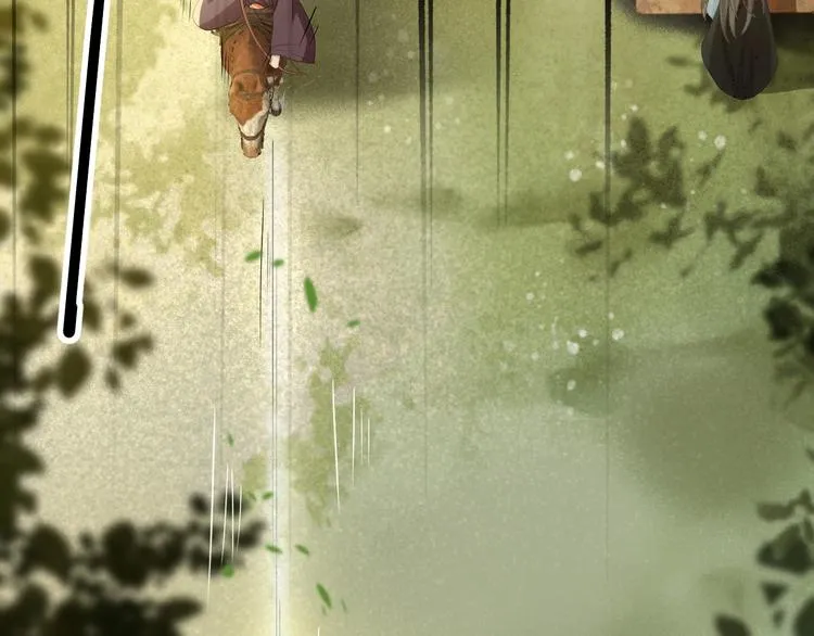 第15话 想要我扒光你丢出去？ 第35页