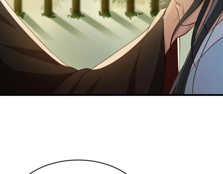 第15话 想要我扒光你丢出去？ 第39页