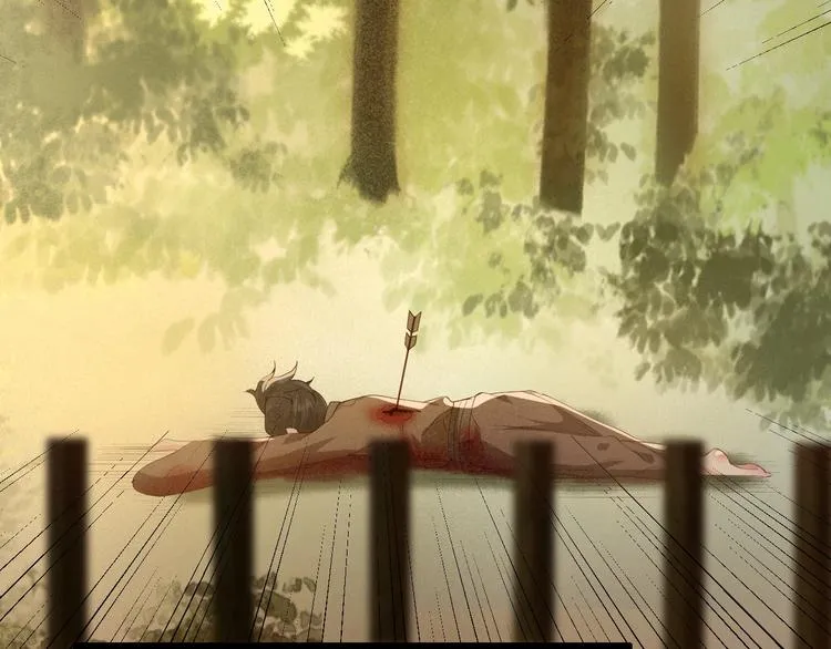 第15话 想要我扒光你丢出去？ 第42页