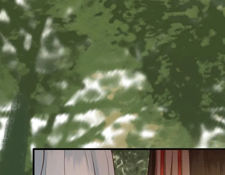 第15话 想要我扒光你丢出去？ 第44页