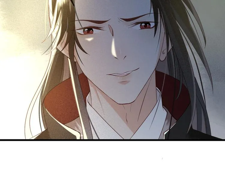 第15话 想要我扒光你丢出去？ 第66页