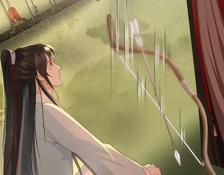 第15话 想要我扒光你丢出去？ 第74页