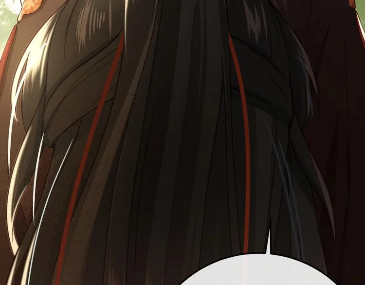 第15话 想要我扒光你丢出去？ 第80页