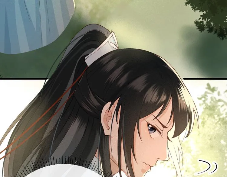 第15话 想要我扒光你丢出去？ 第91页
