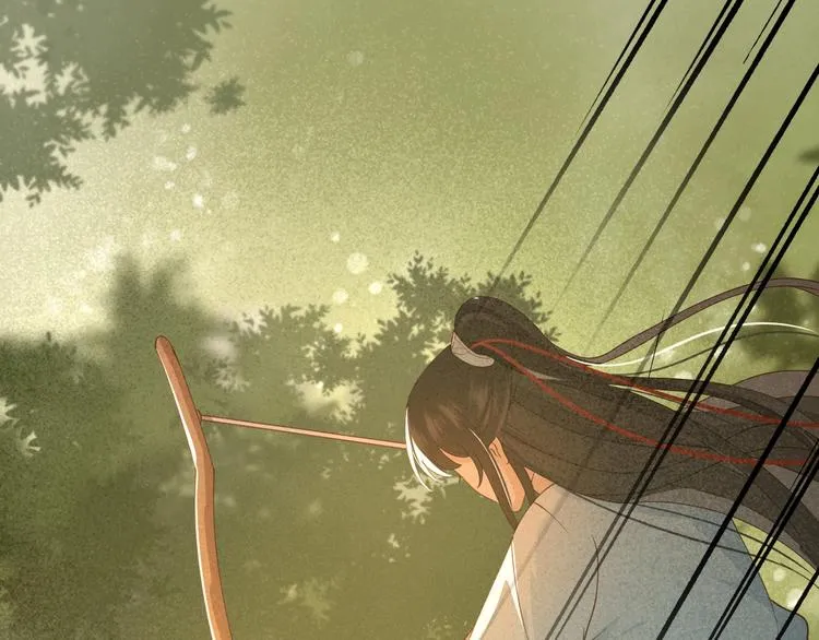 第15话 想要我扒光你丢出去？ 第98页