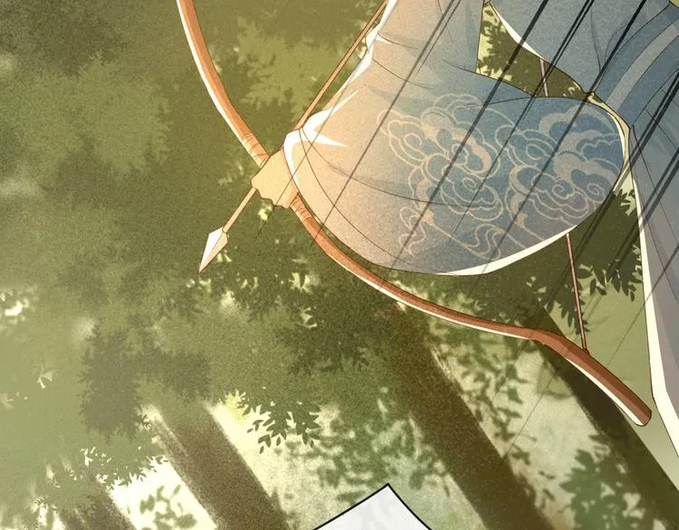 第15话 想要我扒光你丢出去？ 第99页