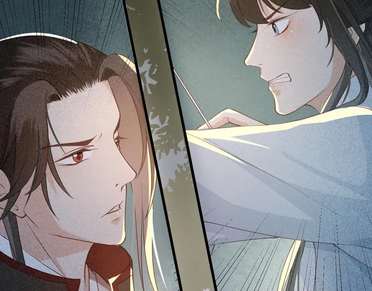 第15话 想要我扒光你丢出去？ 第102页