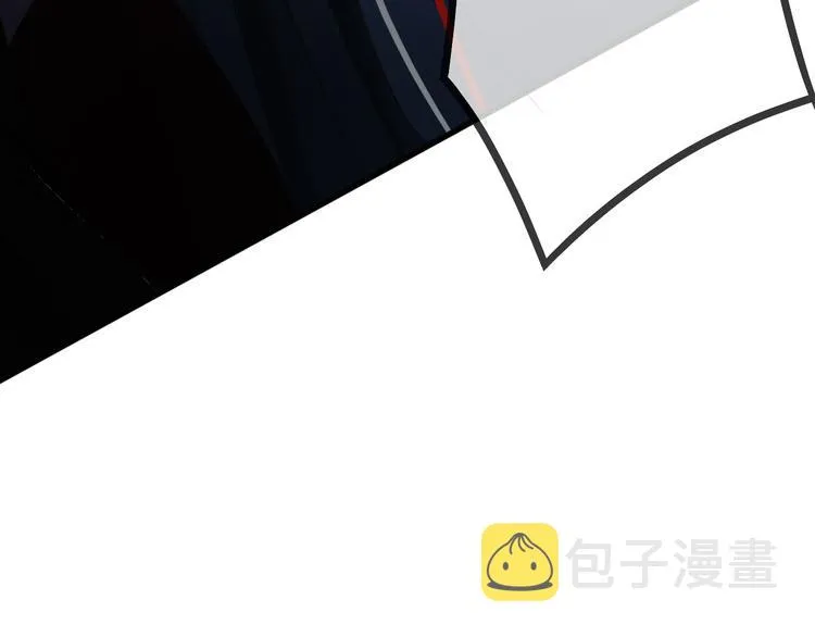 第16话 我倒想看看你有多恨我 第95页