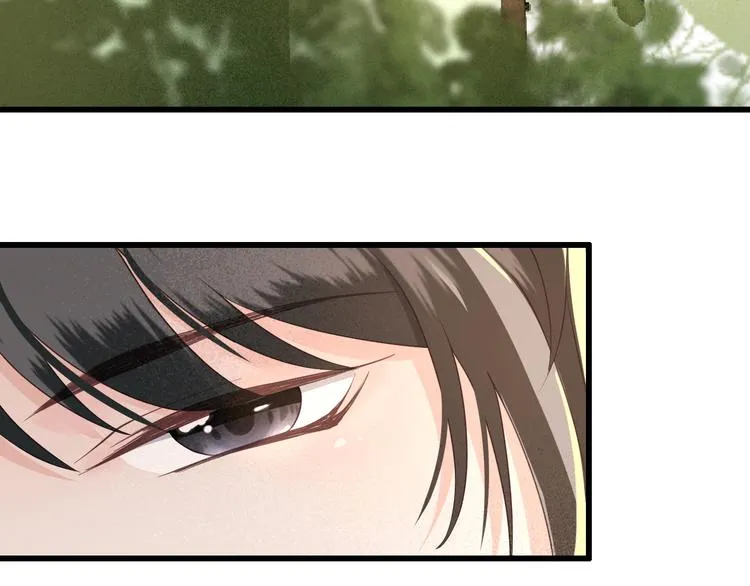 第17话 我不会再惹你生气了 第39页