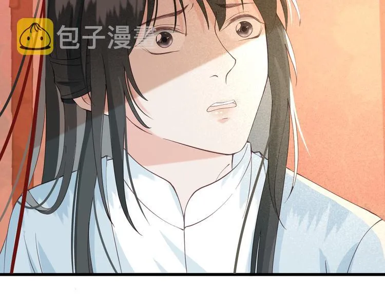 第17话 我不会再惹你生气了 第101页
