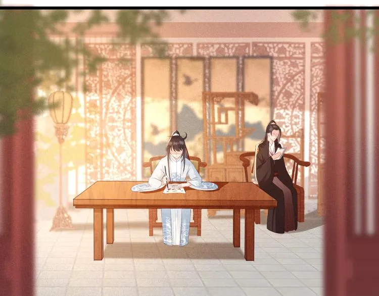 第19话 失忆的原因 第32页
