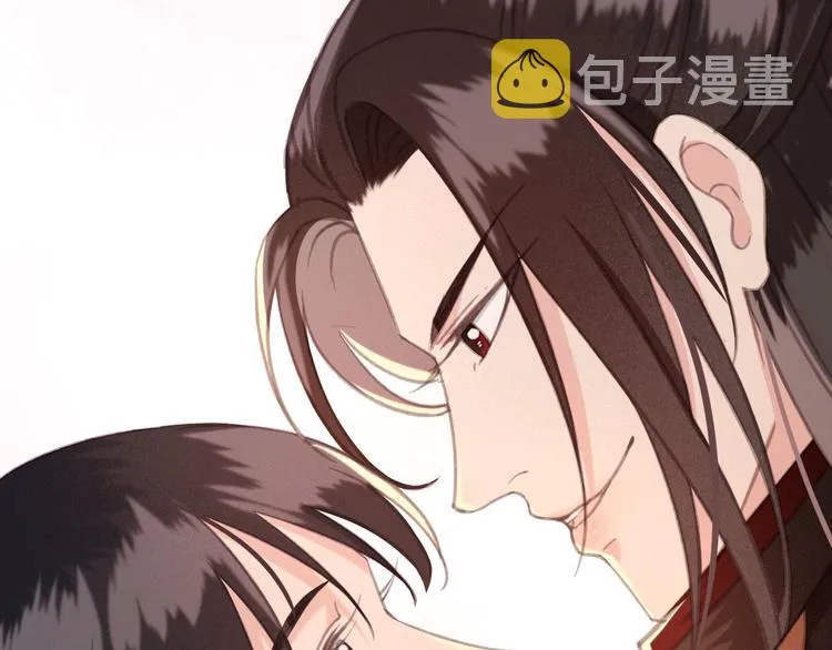 第19话 失忆的原因 第54页