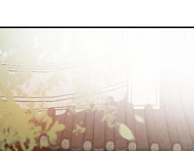 第18话 必须好好惩罚你 第5页