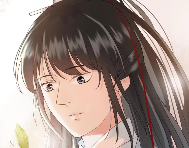 第18话 必须好好惩罚你 第32页