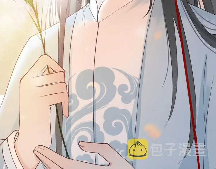 第18话 必须好好惩罚你 第33页