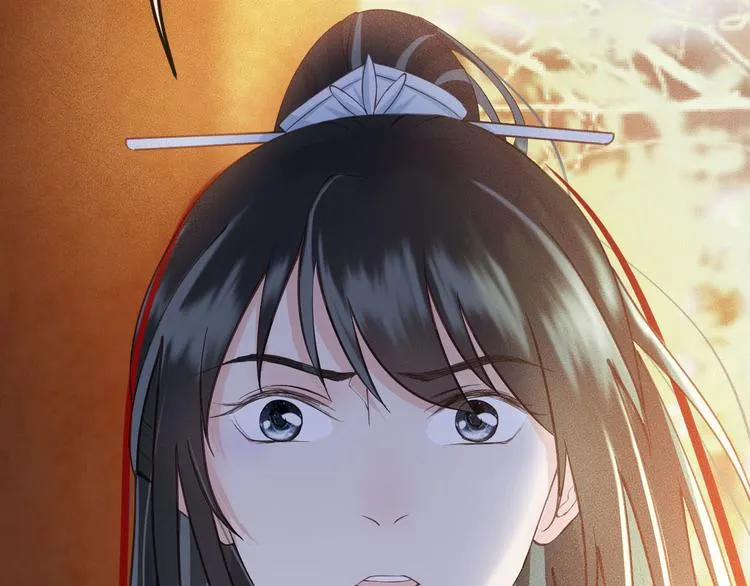第18话 必须好好惩罚你 第56页
