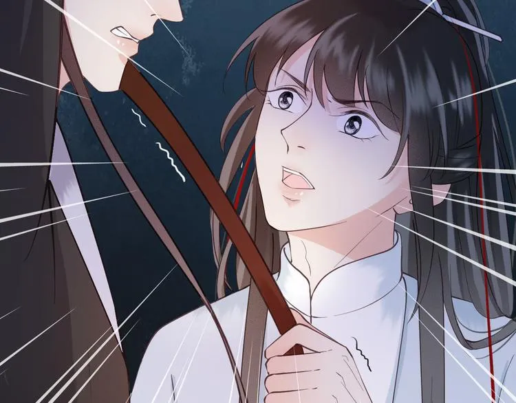 第18话 必须好好惩罚你 第63页