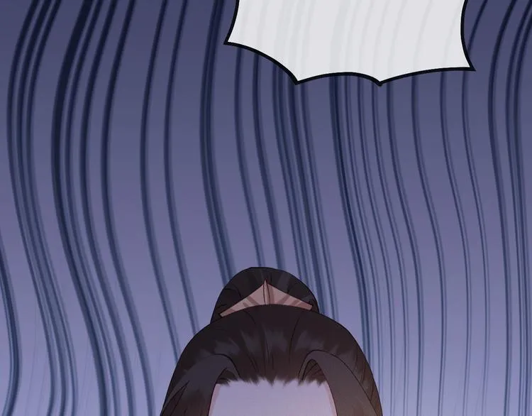 第18话 必须好好惩罚你 第75页