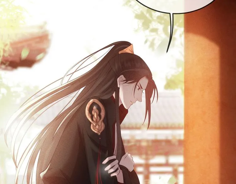 第18话 必须好好惩罚你 第85页