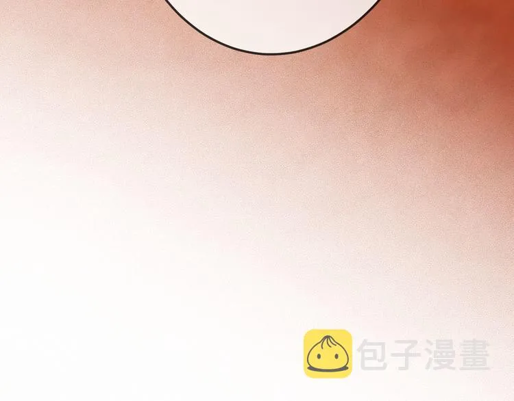 第18话 必须好好惩罚你 第94页