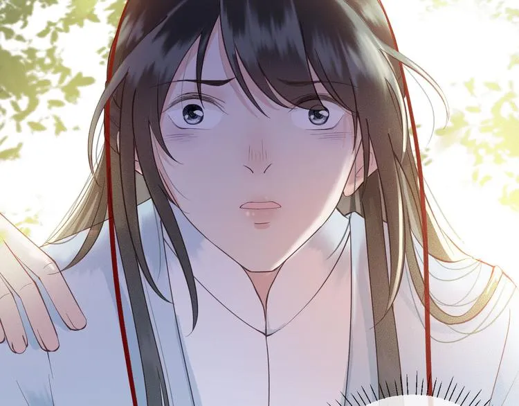 第18话 必须好好惩罚你 第100页