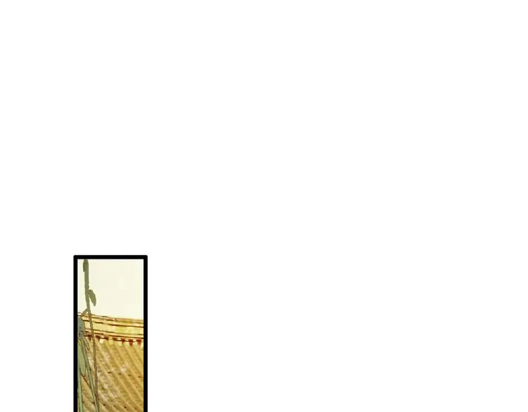 第20话 青丝寄相思 第76页