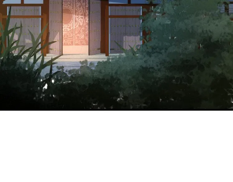 第21话 东宫里的一切都属于我 第38页