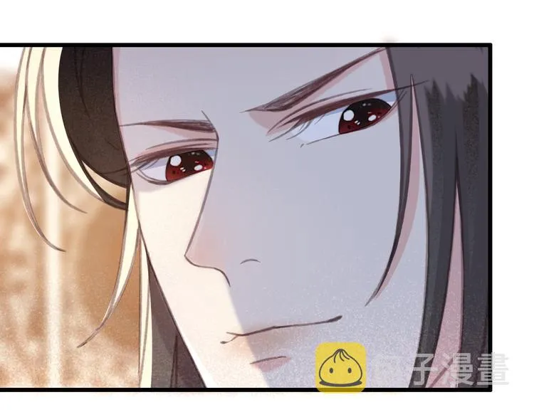 第21话 东宫里的一切都属于我 第83页
