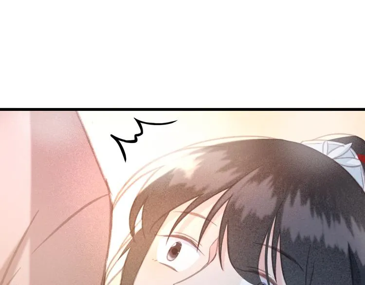 第21话 东宫里的一切都属于我 第86页