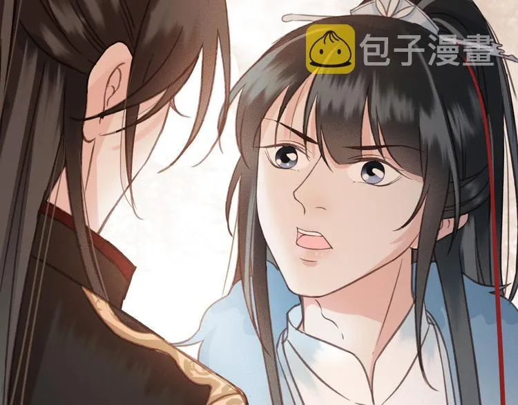 第22话 今晚先给你尝些甜头 第81页