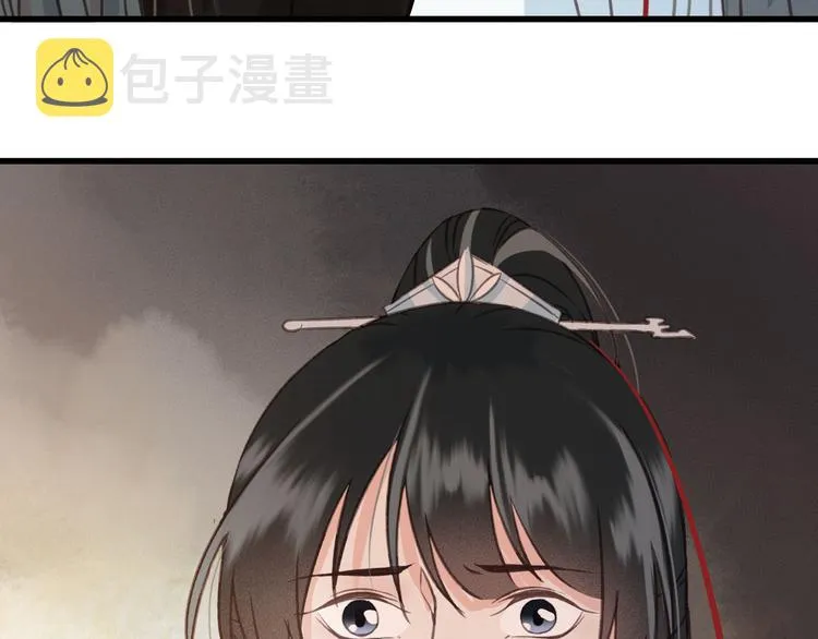 第22话 今晚先给你尝些甜头 第103页