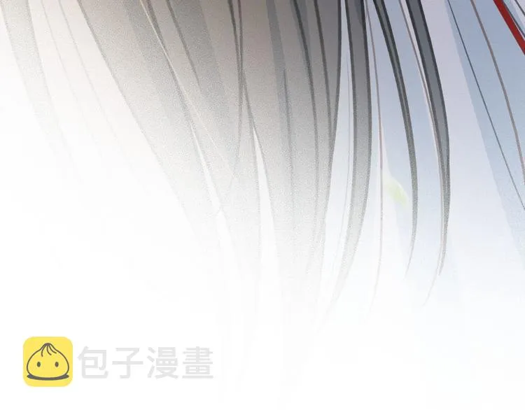 第22话 今晚先给你尝些甜头 第140页