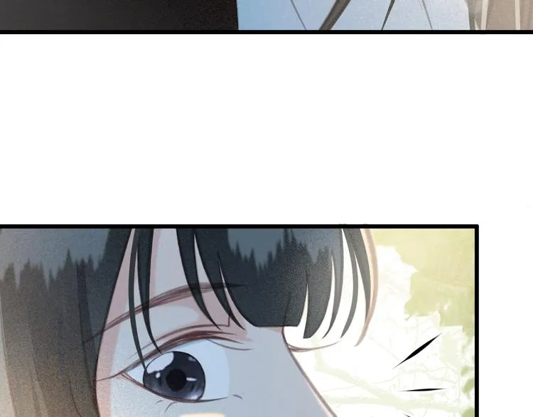 第23话 我要你自己想起来 第17页