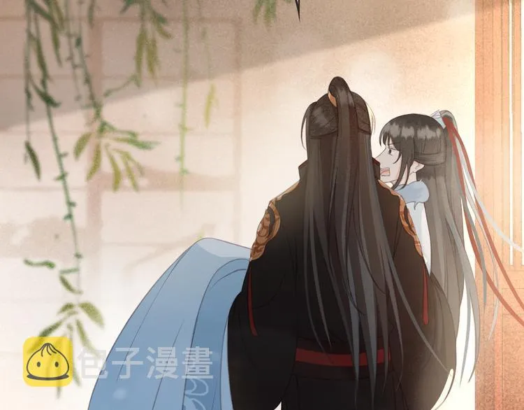 第23话 我要你自己想起来 第31页