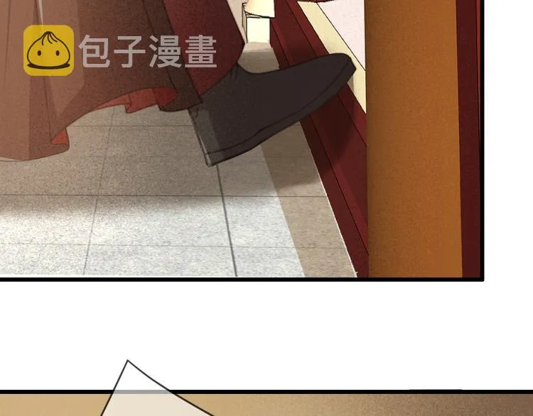 第23话 我要你自己想起来 第36页