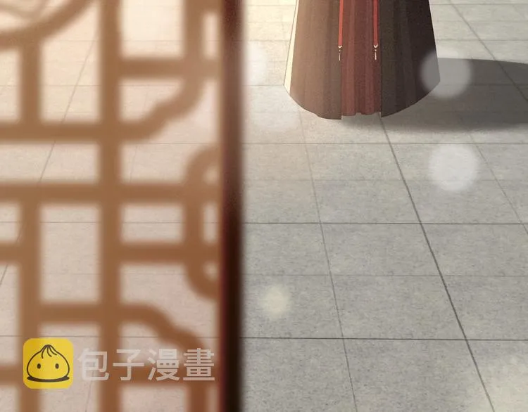 第23话 我要你自己想起来 第39页