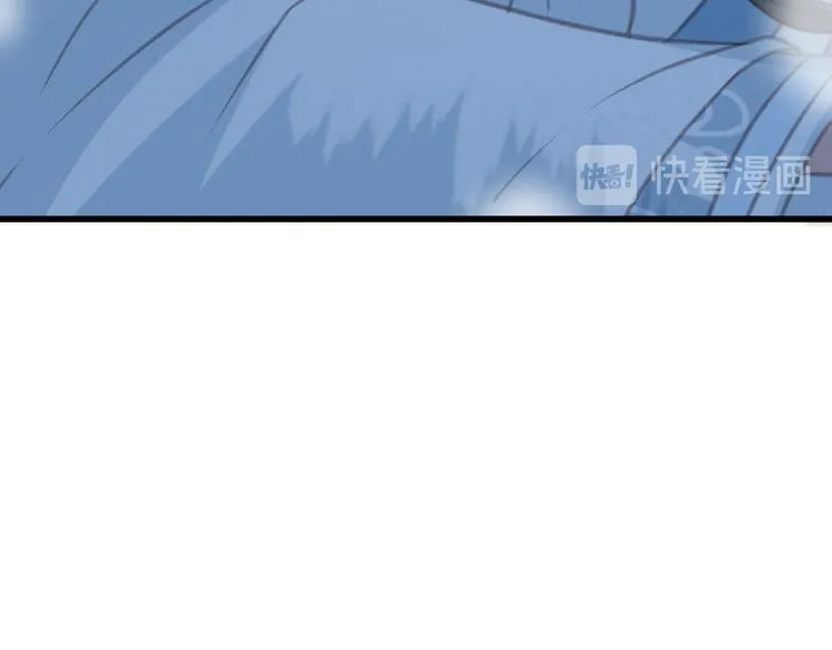 第23话 我要你自己想起来 第72页