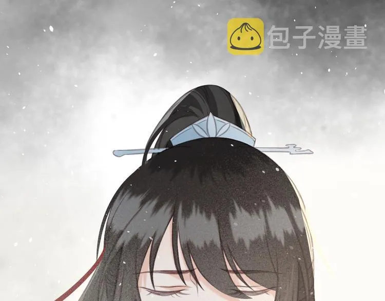 第23话 我要你自己想起来 第108页