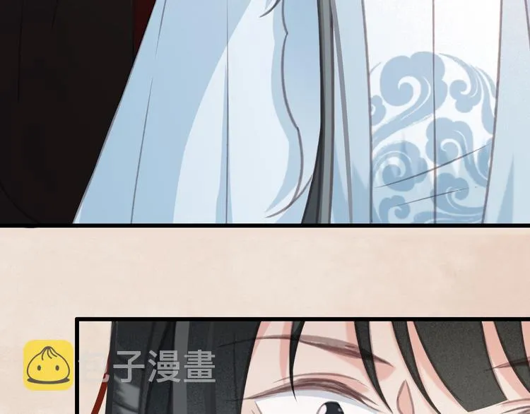 第23话 我要你自己想起来 第124页