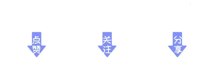 第23话 我要你自己想起来 第136页