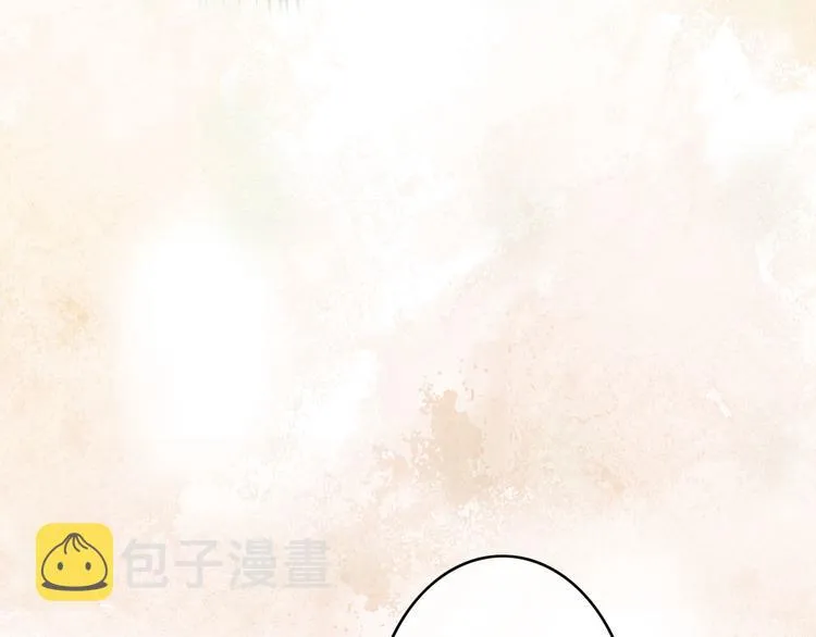 第24话 我一直都很听话 第12页