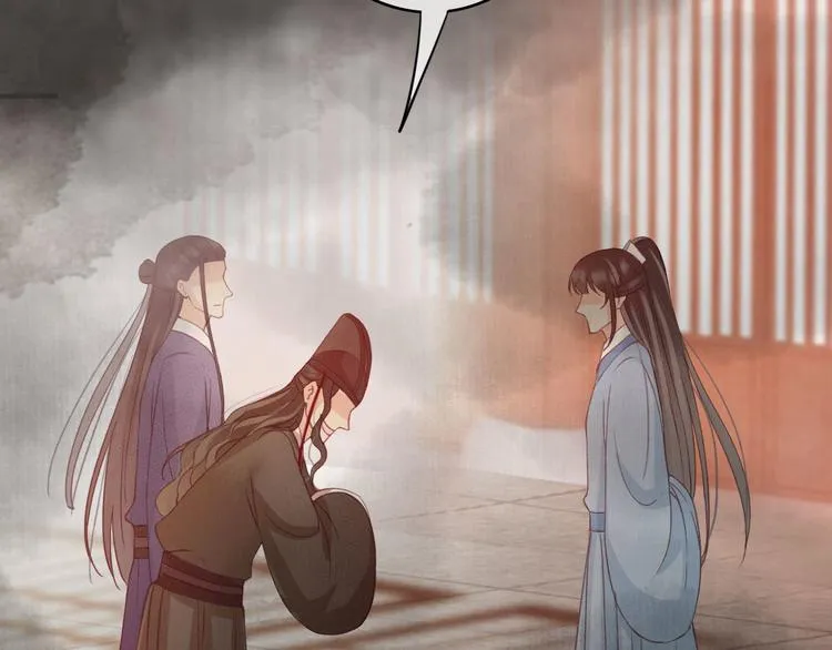 第24话 我一直都很听话 第32页