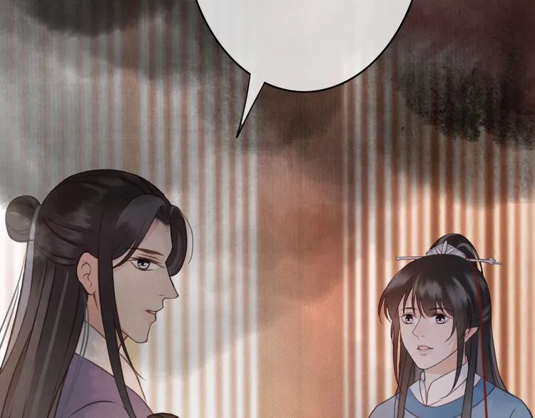 第24话 我一直都很听话 第34页