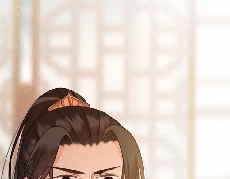 第24话 我一直都很听话 第39页