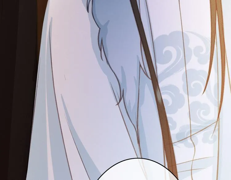 第24话 我一直都很听话 第43页