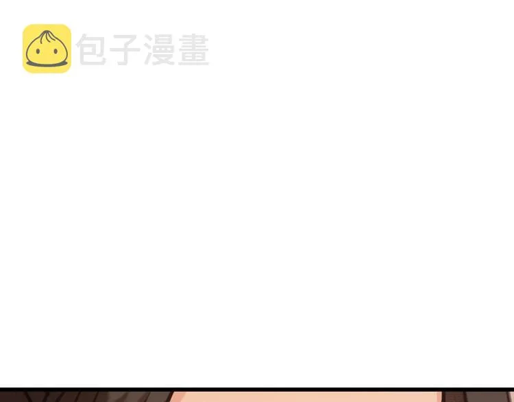 第24话 我一直都很听话 第45页