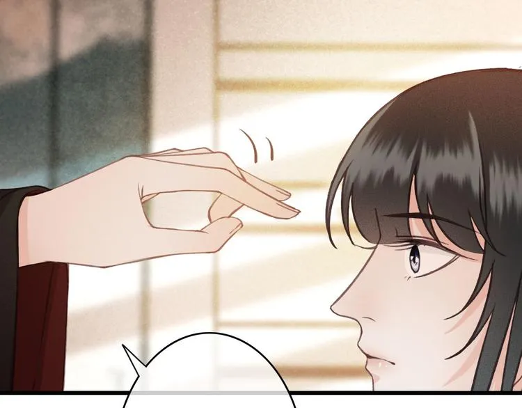 第24话 我一直都很听话 第50页