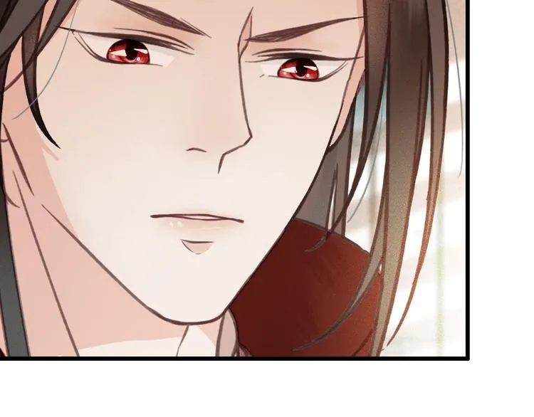 第24话 我一直都很听话 第57页