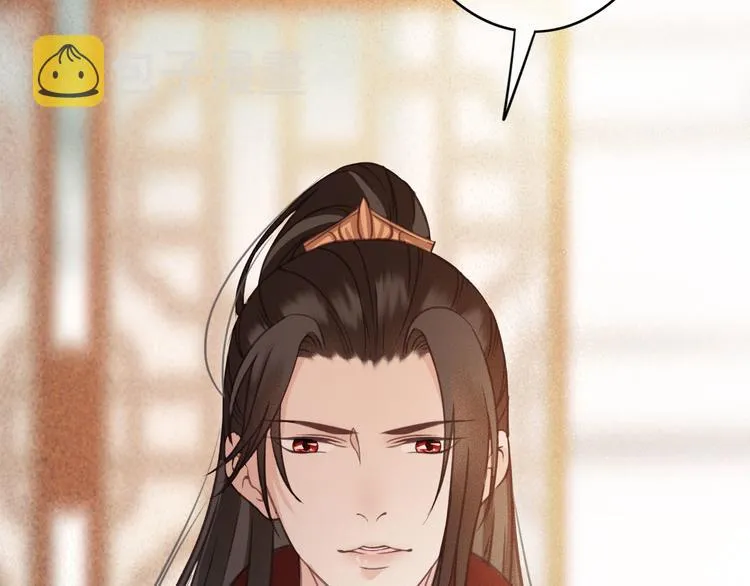 第24话 我一直都很听话 第59页
