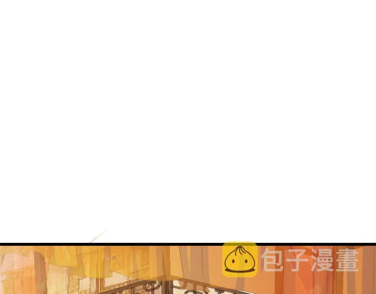 第24话 我一直都很听话 第78页